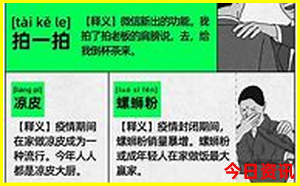 仙本那旅游攻略自由行费用